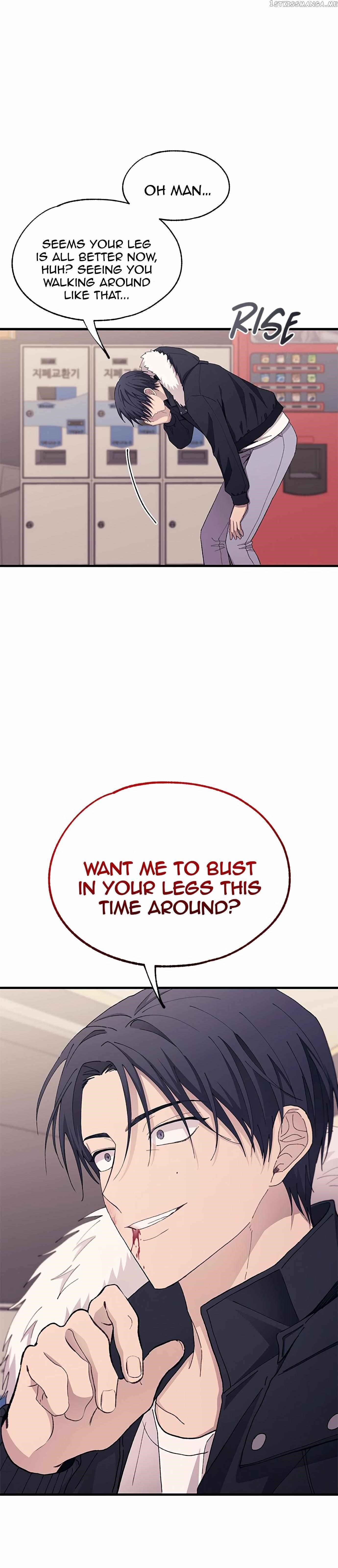 Yeonwoo’s Innocence Chapter 120 - Page 16