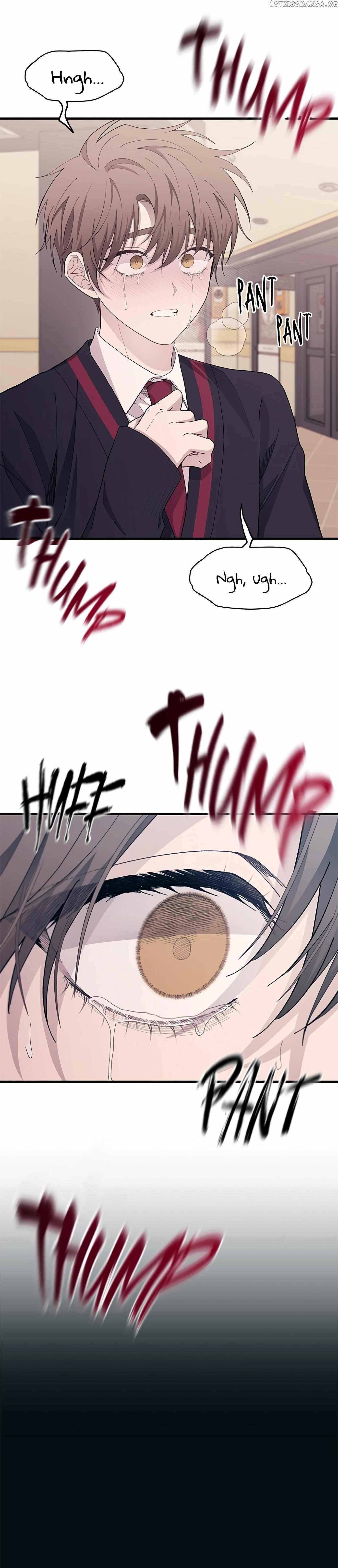 Yeonwoo’s Innocence Chapter 120 - Page 18