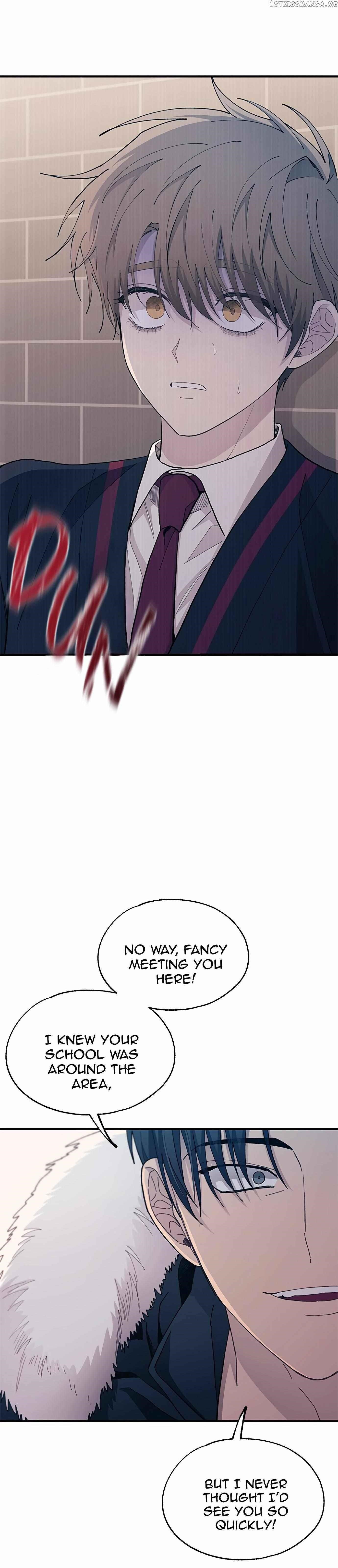 Yeonwoo’s Innocence Chapter 120 - Page 2