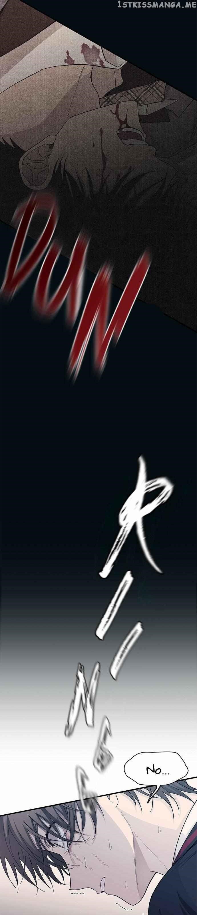 Yeonwoo’s Innocence Chapter 120 - Page 20