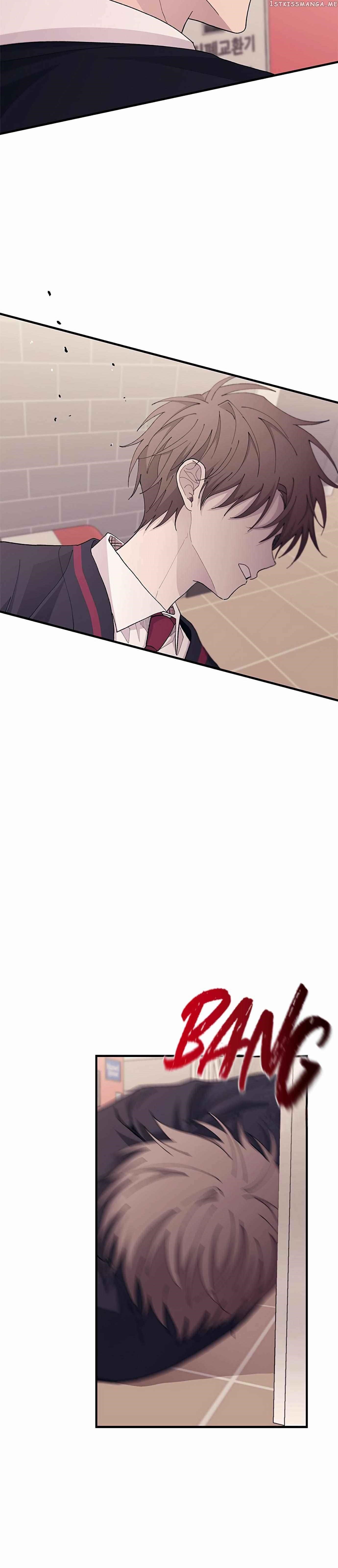 Yeonwoo’s Innocence Chapter 120 - Page 24