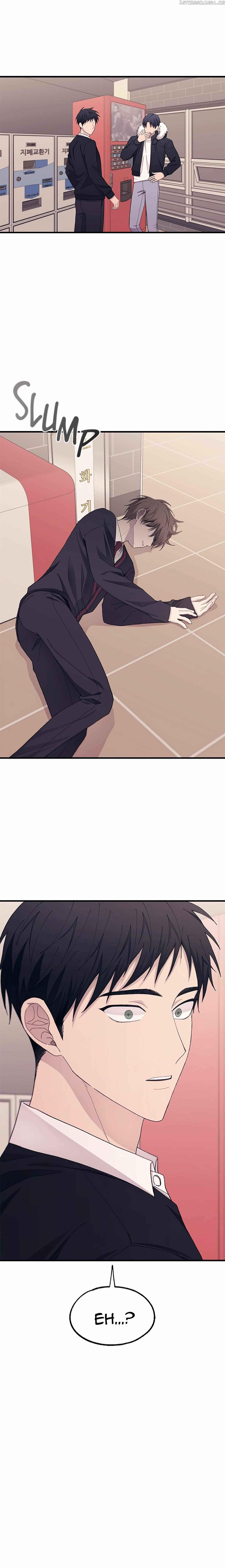 Yeonwoo’s Innocence Chapter 120 - Page 25