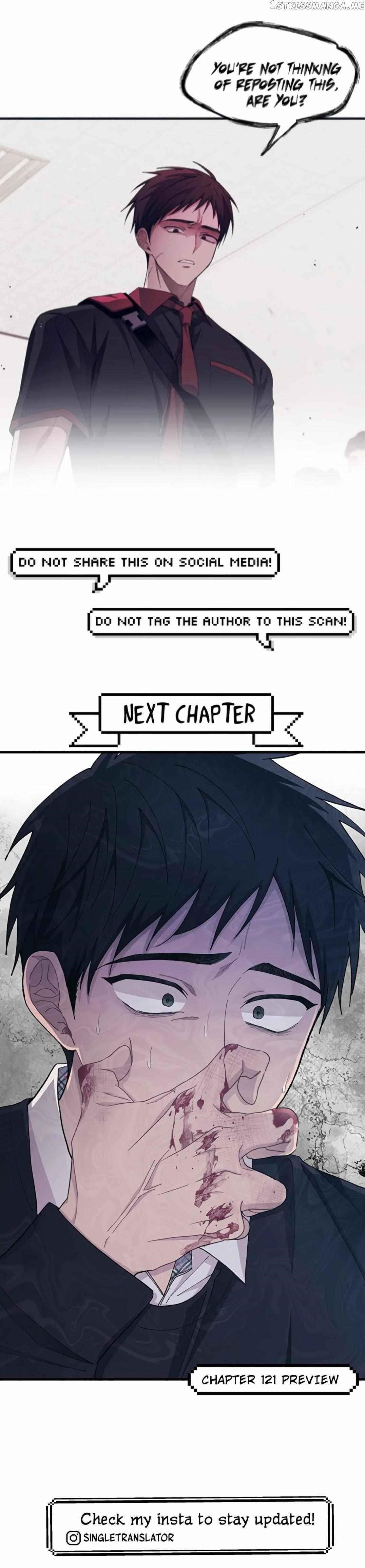 Yeonwoo’s Innocence Chapter 120 - Page 26