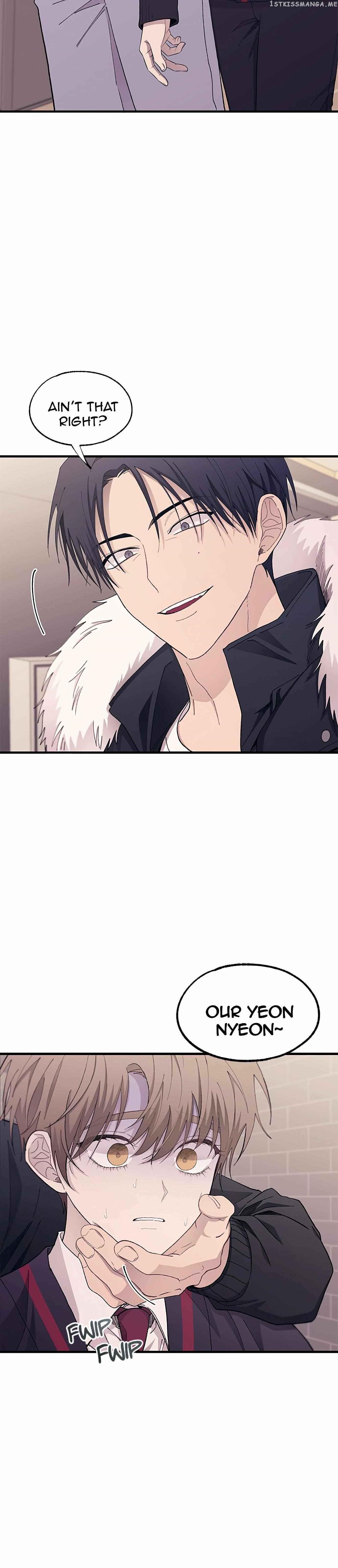 Yeonwoo’s Innocence Chapter 120 - Page 4