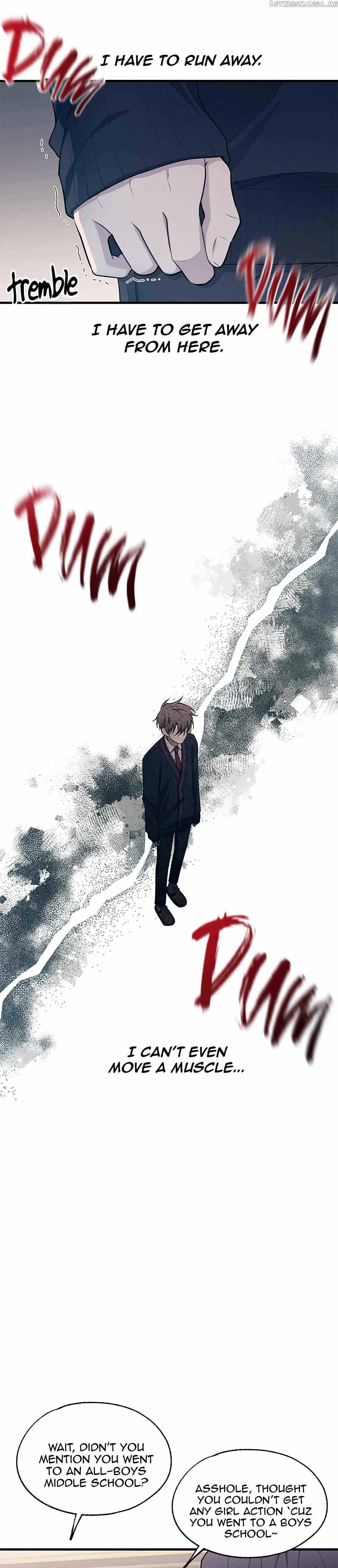 Yeonwoo’s Innocence Chapter 120 - Page 5