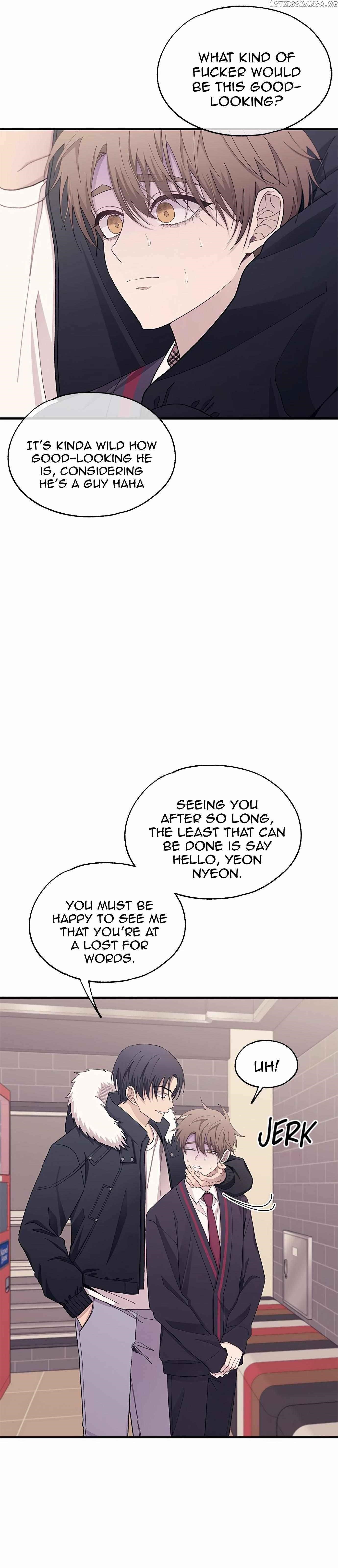 Yeonwoo’s Innocence Chapter 120 - Page 8