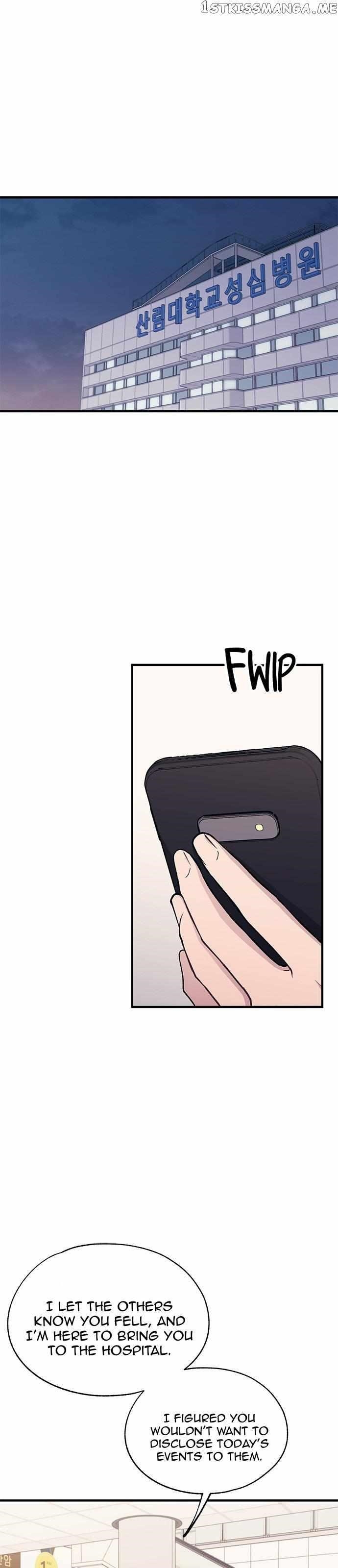 Yeonwoo’s Innocence Chapter 122 - Page 1