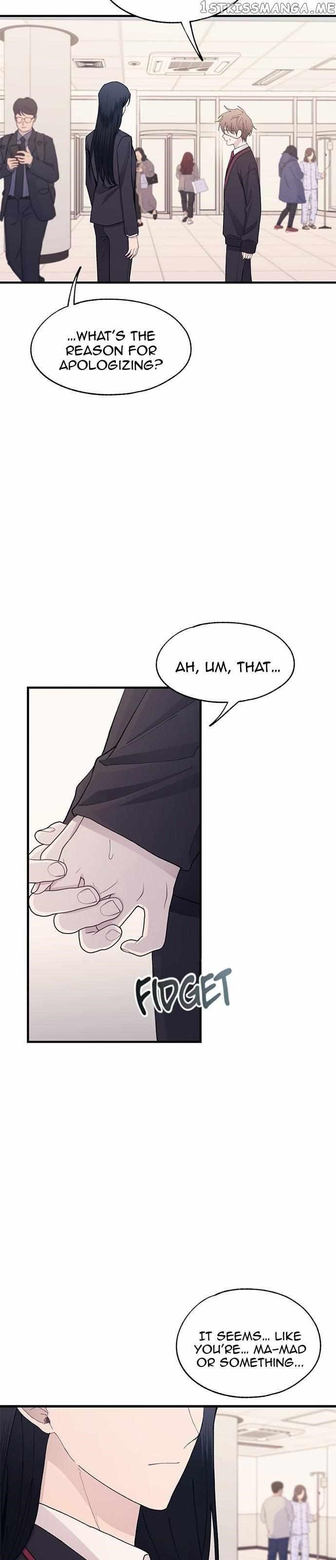 Yeonwoo’s Innocence Chapter 122 - Page 10