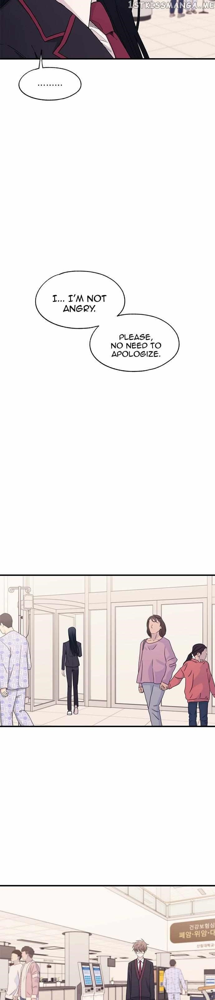 Yeonwoo’s Innocence Chapter 122 - Page 11