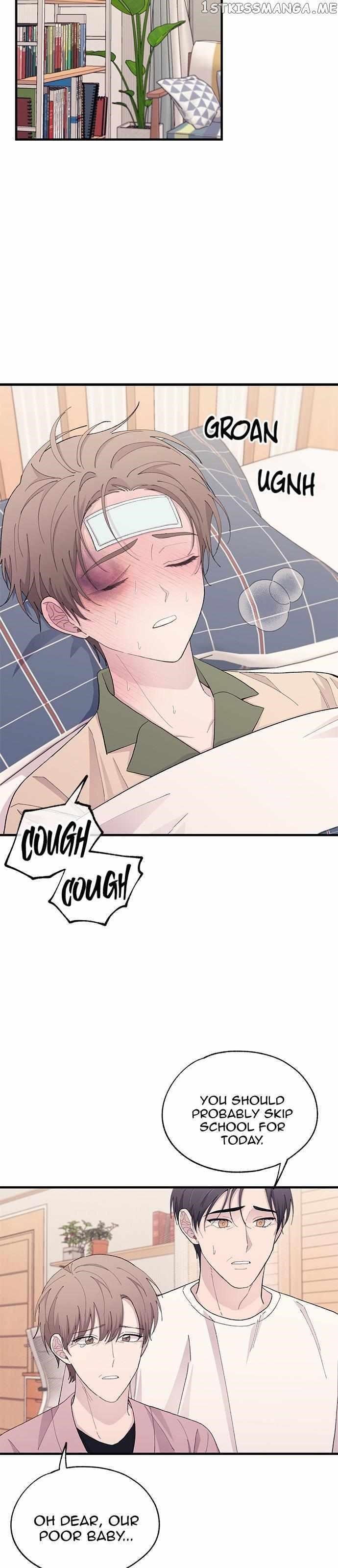 Yeonwoo’s Innocence Chapter 122 - Page 14