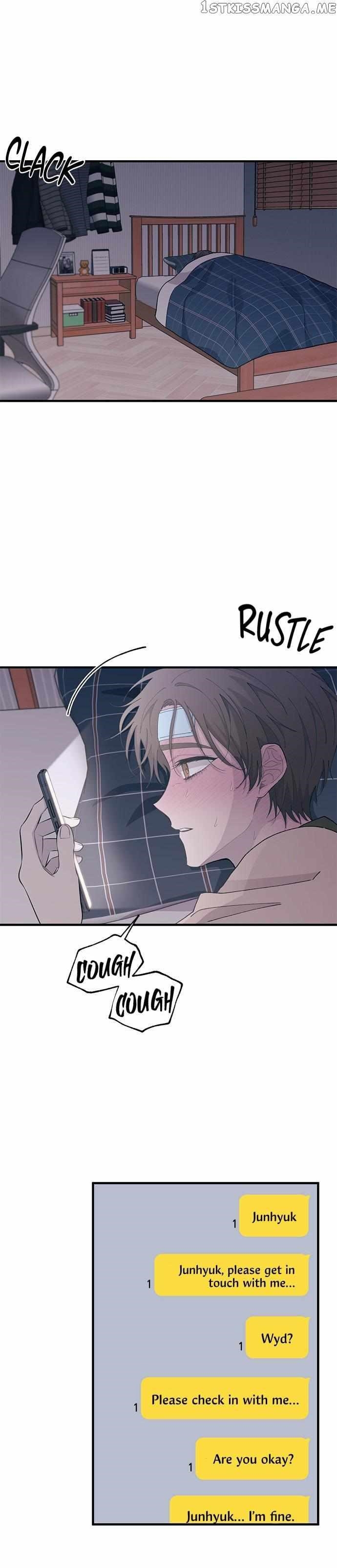 Yeonwoo’s Innocence Chapter 122 - Page 17