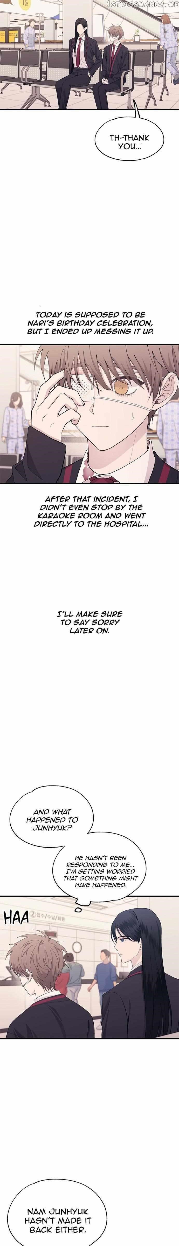 Yeonwoo’s Innocence Chapter 122 - Page 2