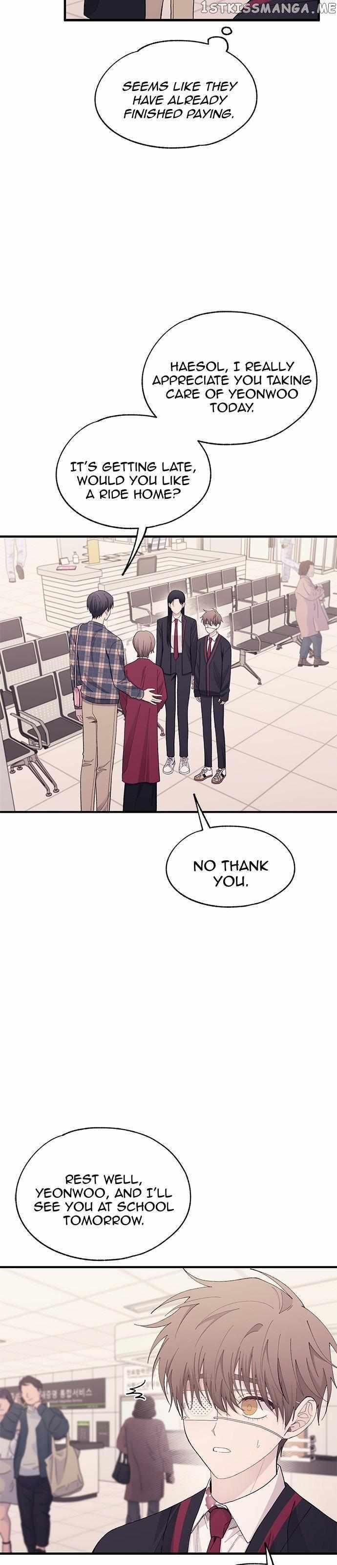 Yeonwoo’s Innocence Chapter 122 - Page 7