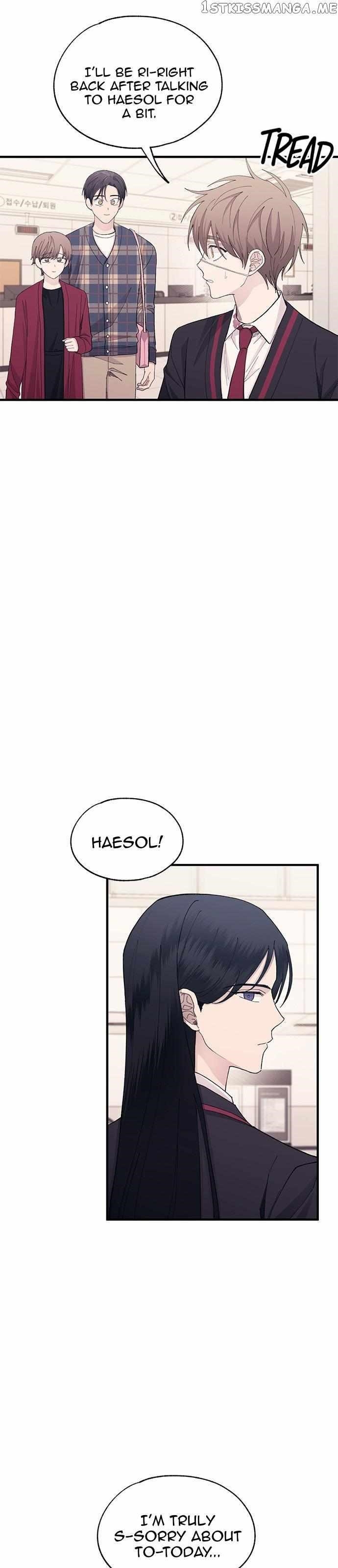 Yeonwoo’s Innocence Chapter 122 - Page 9