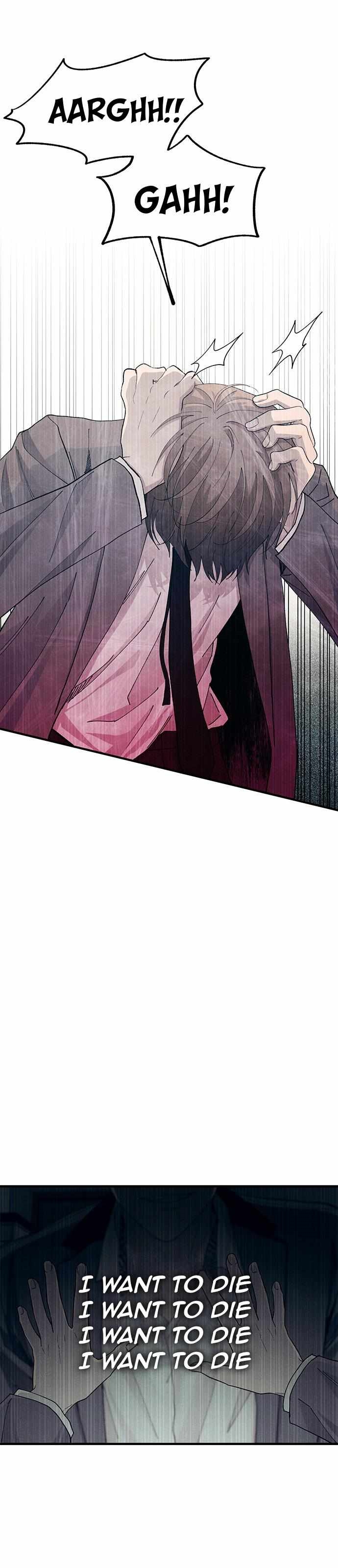 Yeonwoo’s Innocence Chapter 130 - Page 6