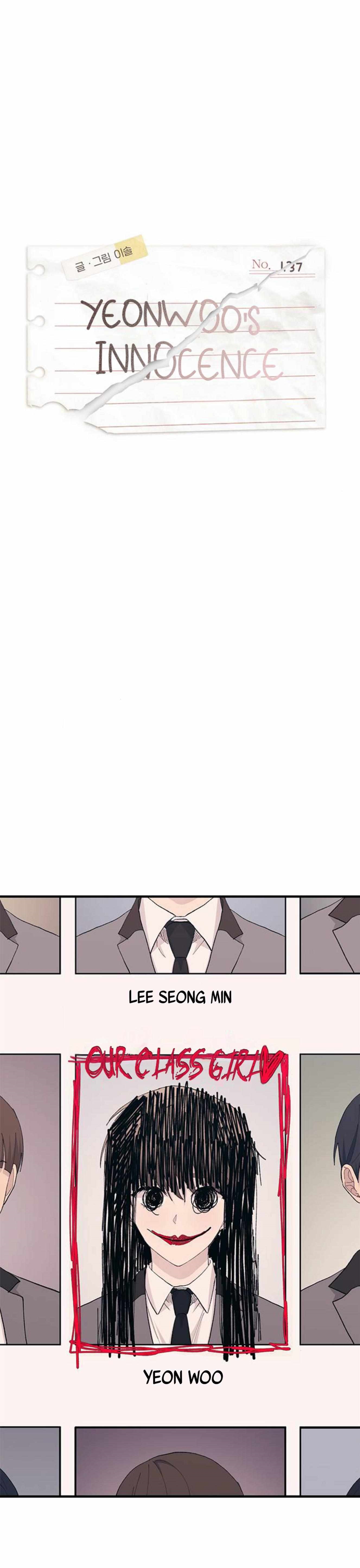 Yeonwoo’s Innocence Chapter 137 - Page 1