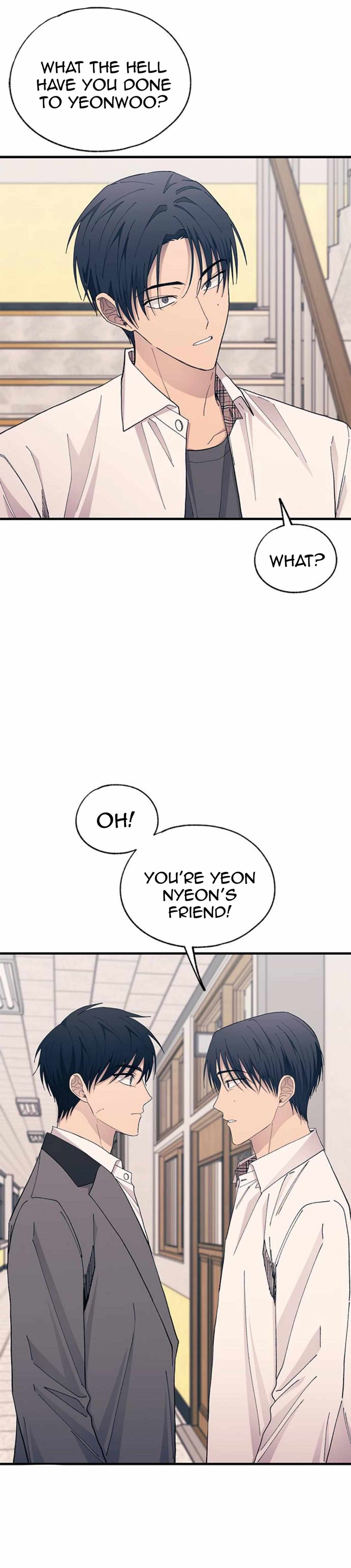 Yeonwoo’s Innocence Chapter 137 - Page 14