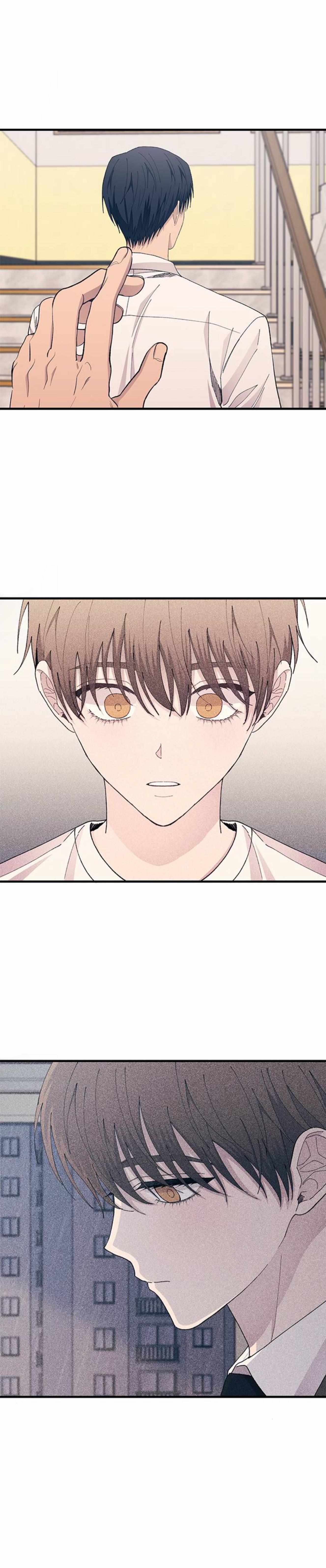 Yeonwoo’s Innocence Chapter 137 - Page 18