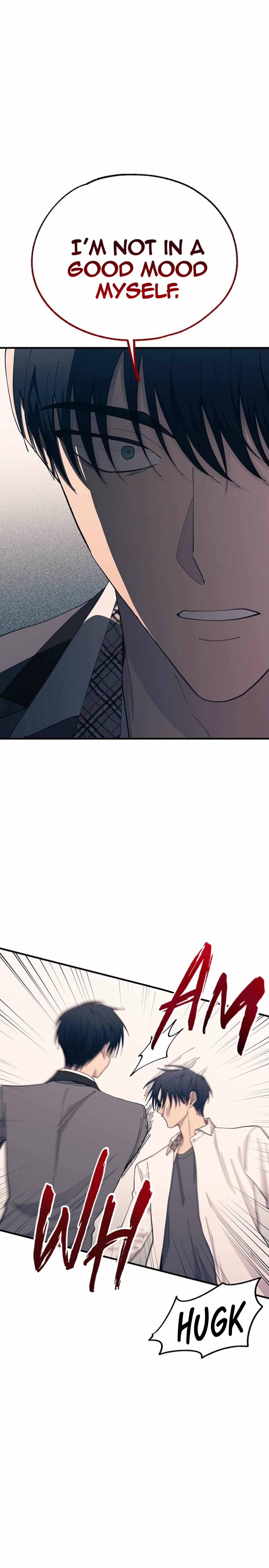 Yeonwoo’s Innocence Chapter 137 - Page 21