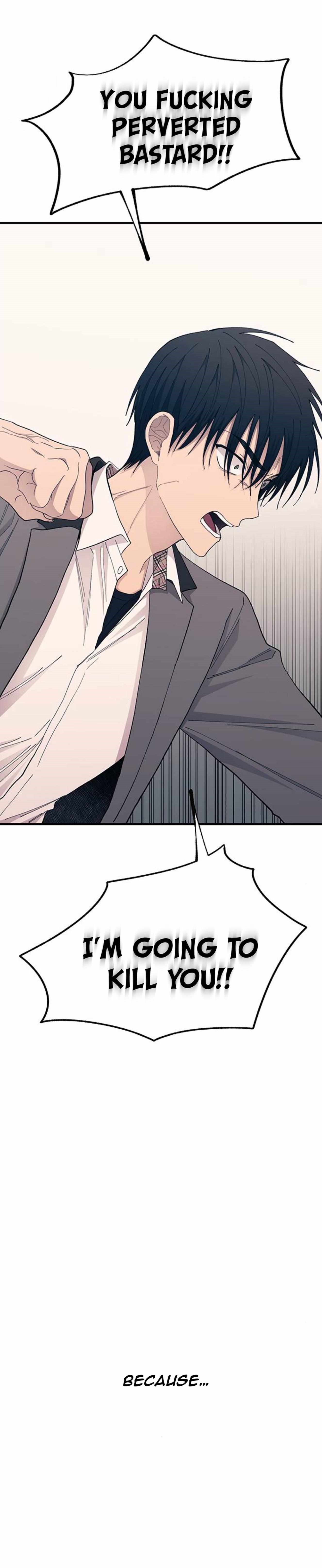 Yeonwoo’s Innocence Chapter 137 - Page 22