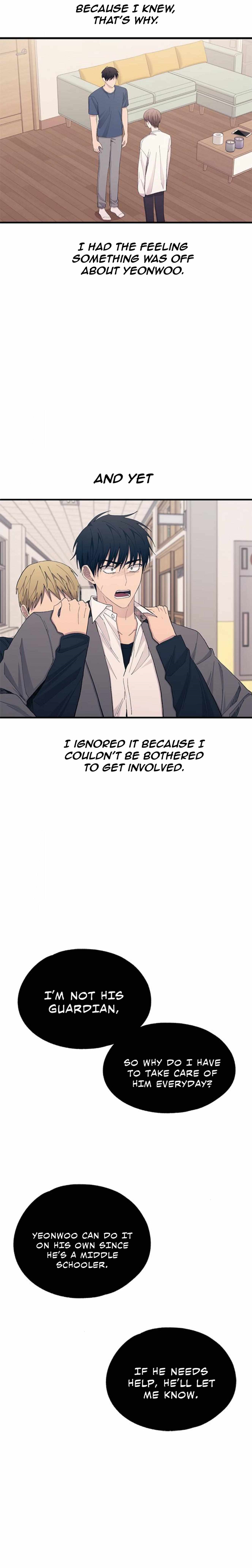 Yeonwoo’s Innocence Chapter 137 - Page 23