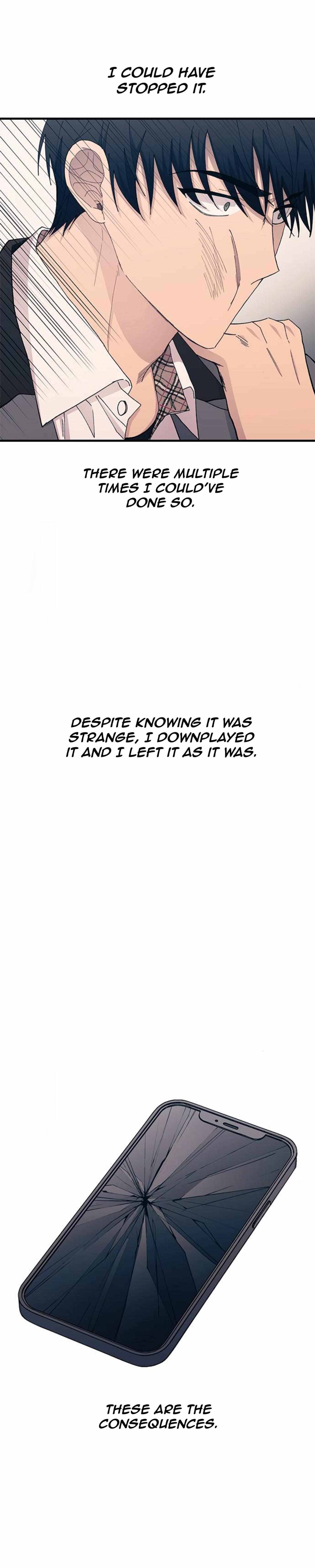 Yeonwoo’s Innocence Chapter 137 - Page 24