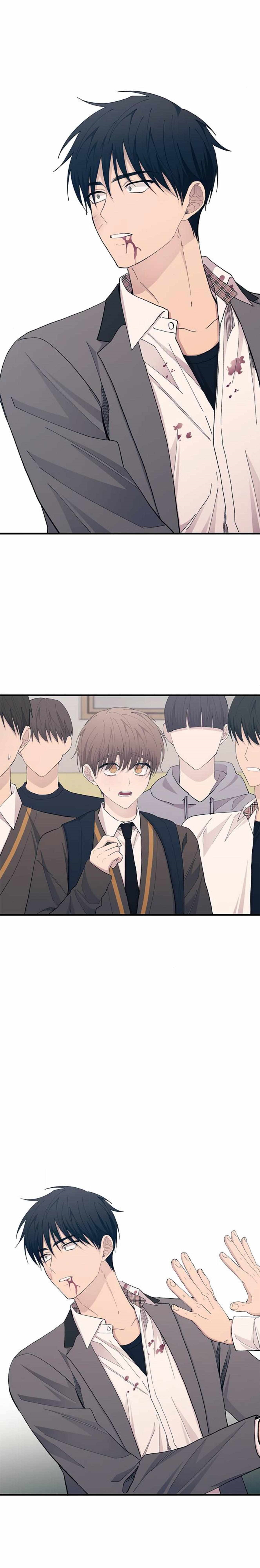 Yeonwoo’s Innocence Chapter 137 - Page 27