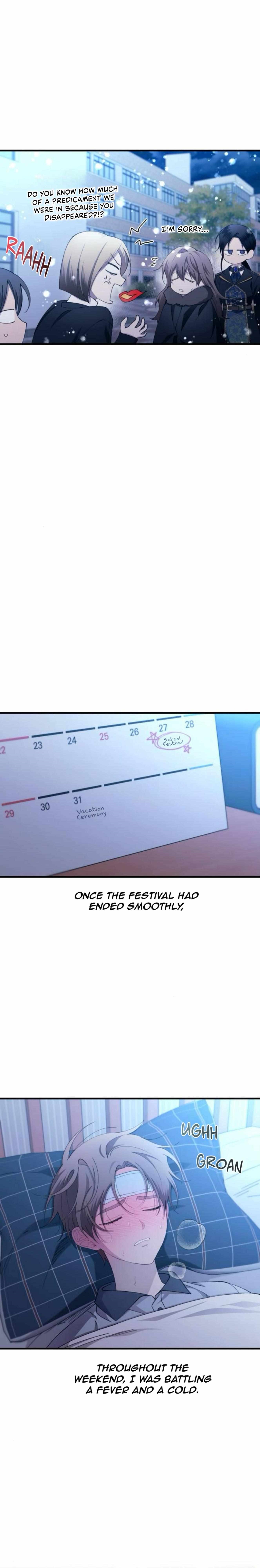 Yeonwoo’s Innocence Chapter 161 - Page 1