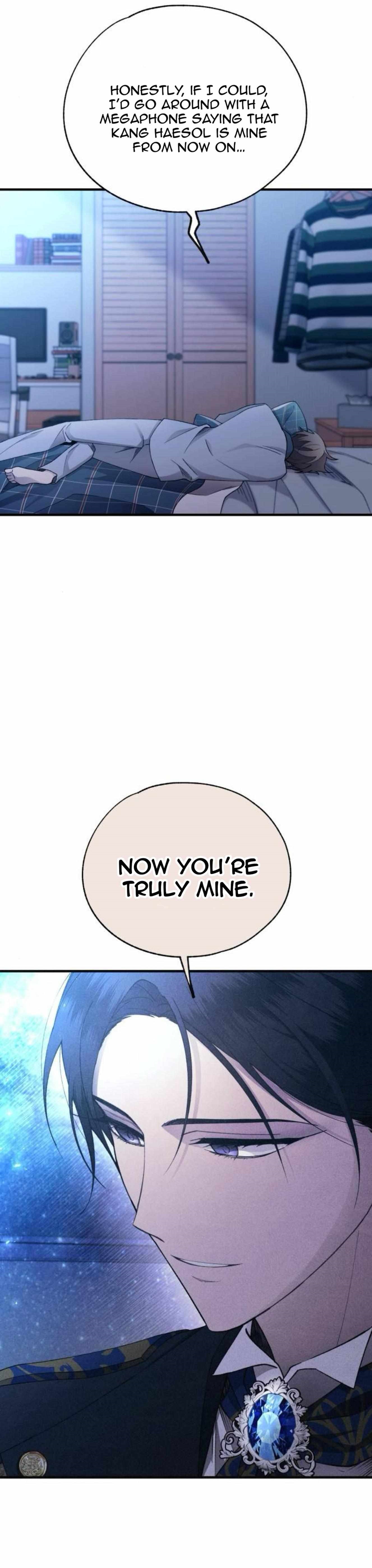 Yeonwoo’s Innocence Chapter 161 - Page 14