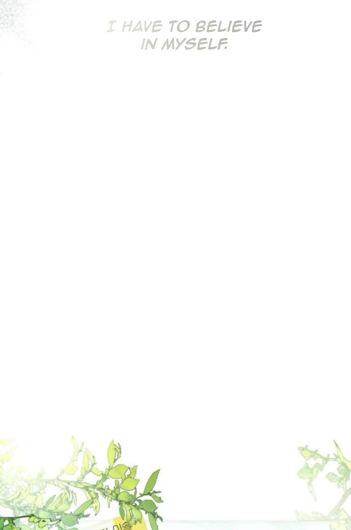 Yeonwoo’s Innocence Chapter 181 - Page 21