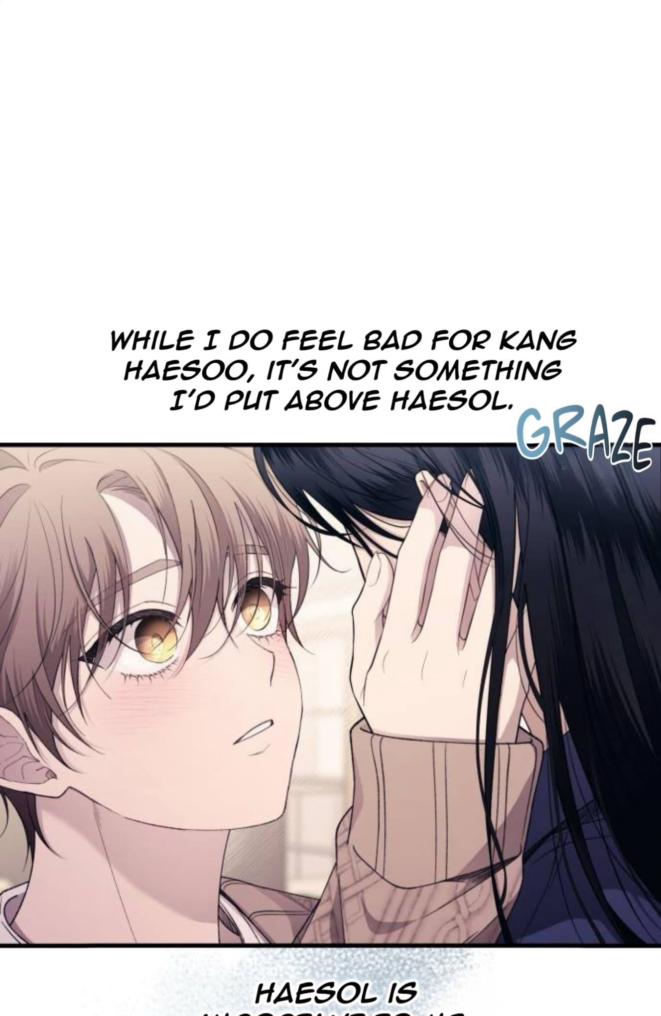 Yeonwoo’s Innocence Chapter 181 - Page 9