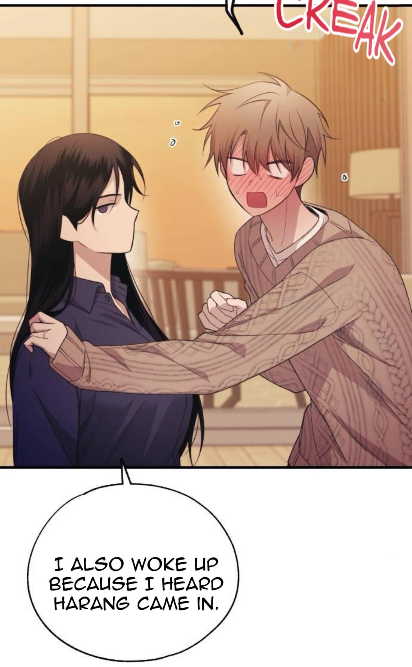 Yeonwoo’s Innocence Chapter 182 - Page 33