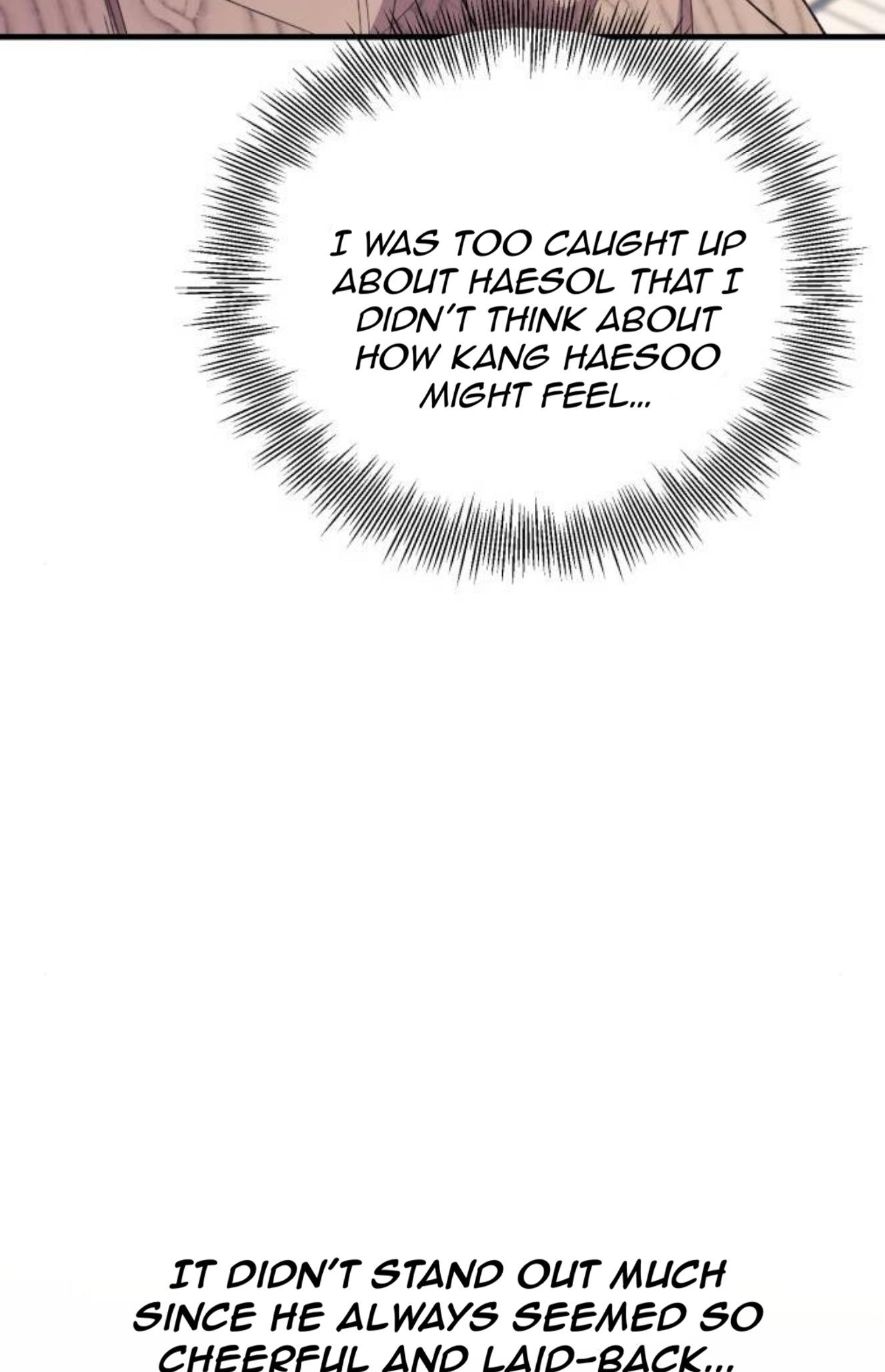 Yeonwoo’s Innocence Chapter 182 - Page 98