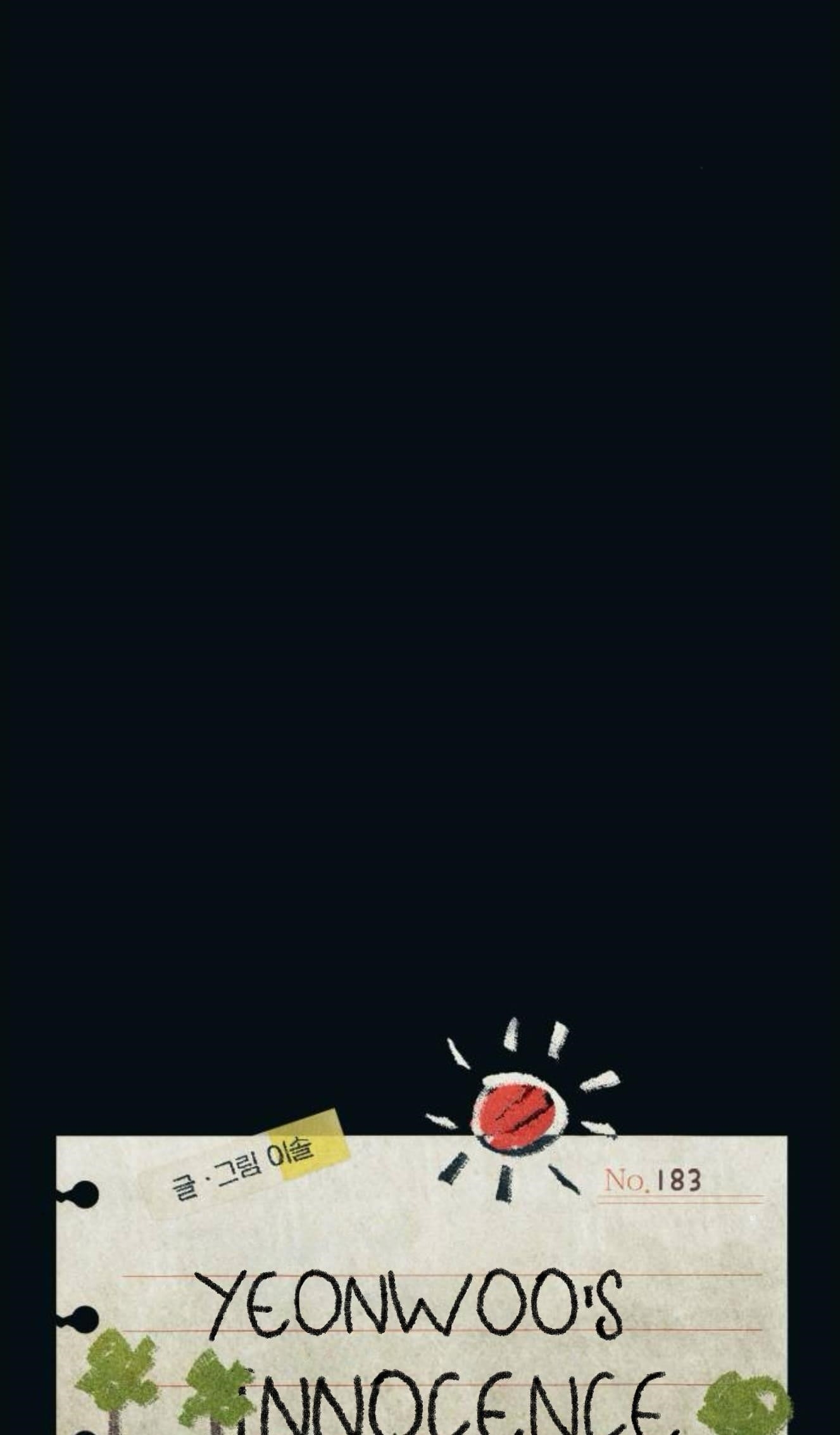 Yeonwoo’s Innocence Chapter 183 - Page 19