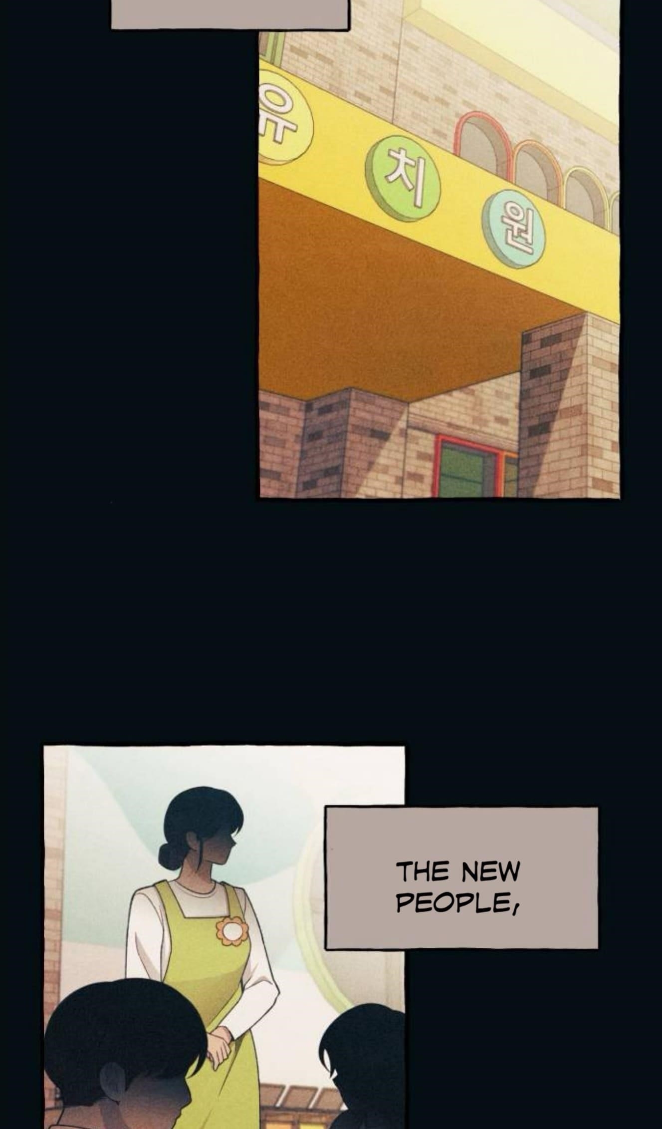 Yeonwoo’s Innocence Chapter 183 - Page 72