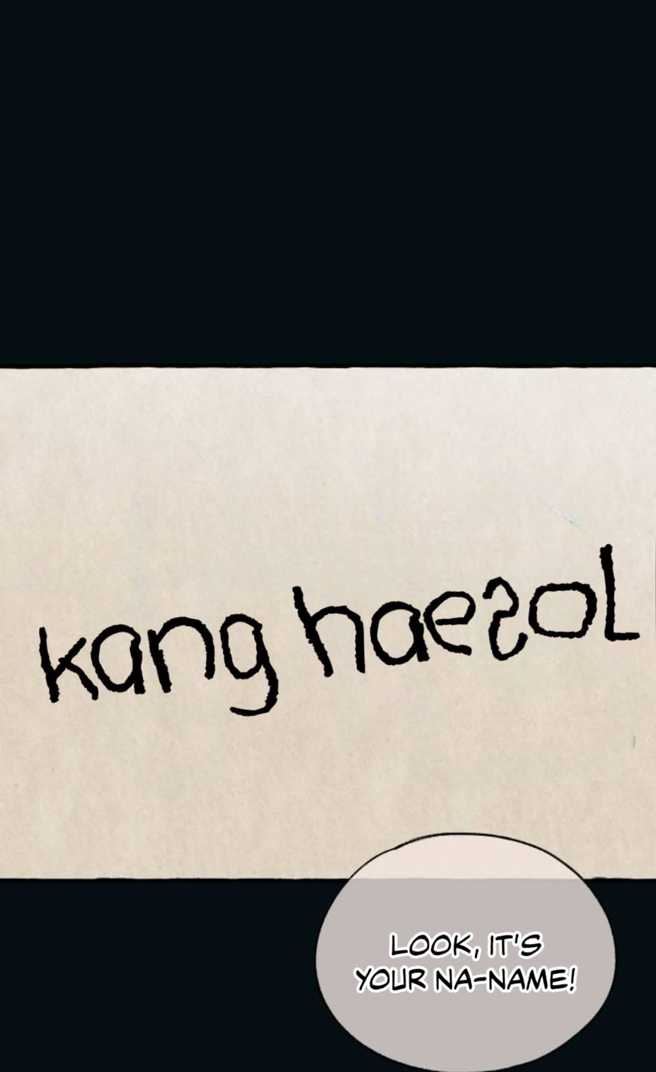 Yeonwoo’s Innocence Chapter 184 - Page 1