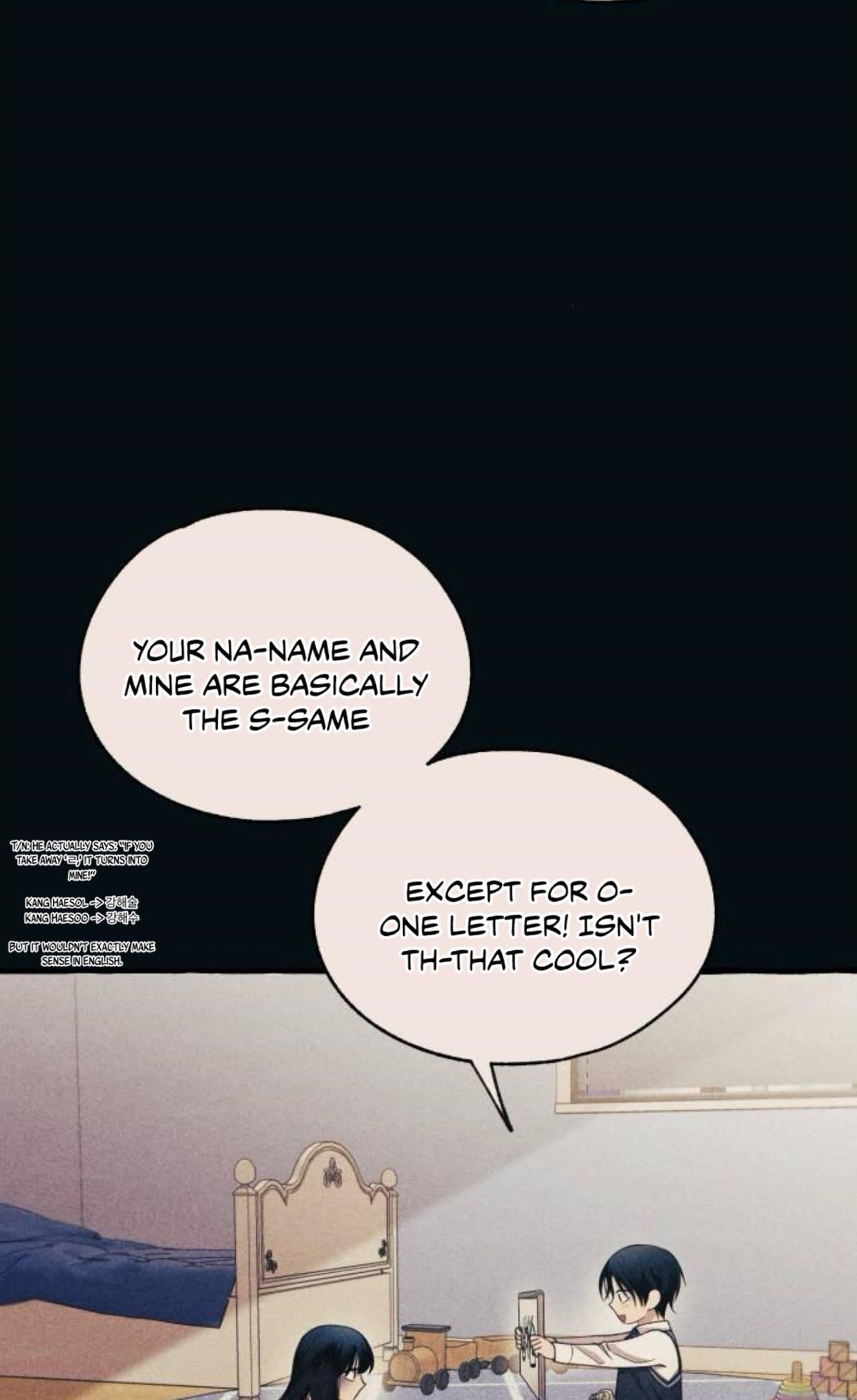 Yeonwoo’s Innocence Chapter 184 - Page 2