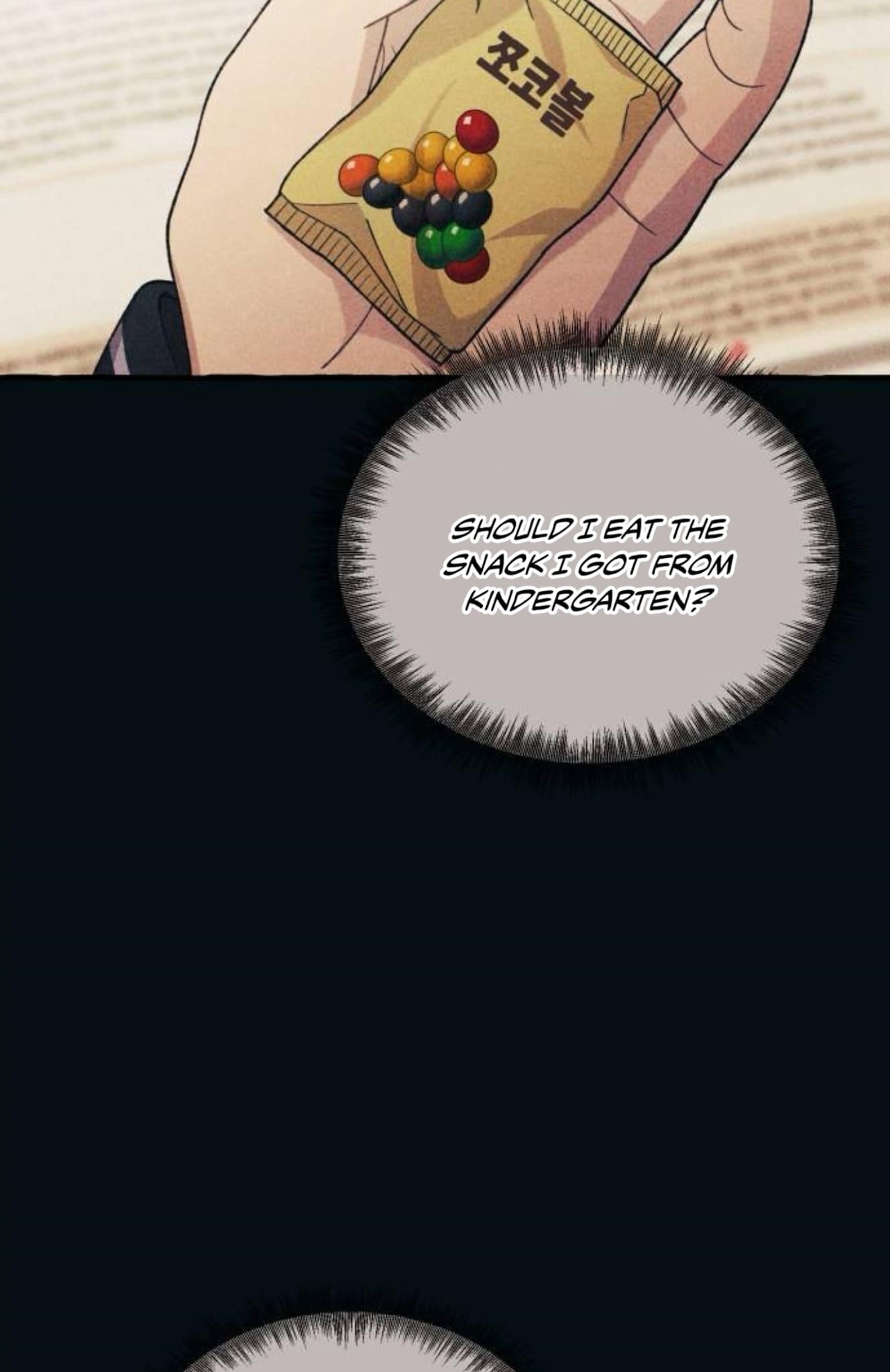 Yeonwoo’s Innocence Chapter 185 - Page 10