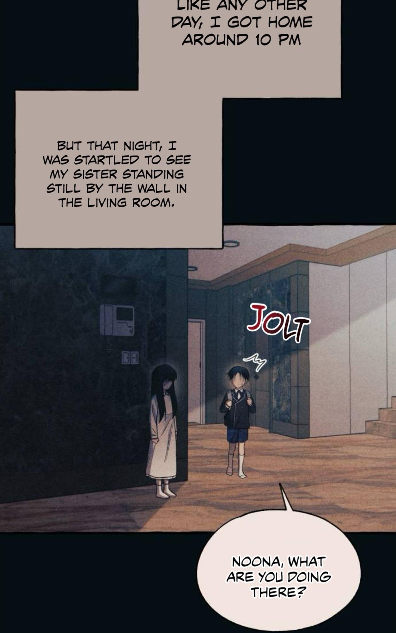 Yeonwoo’s Innocence Chapter 185 - Page 52