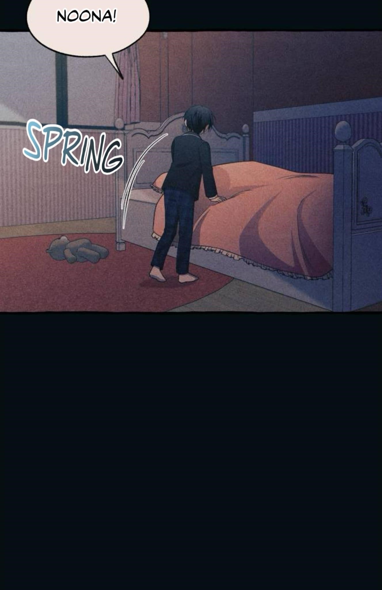 Yeonwoo’s Innocence Chapter 185 - Page 73