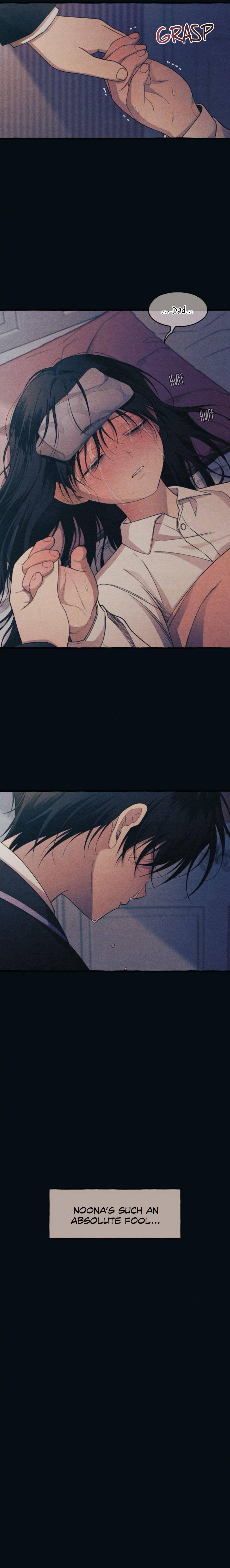 Yeonwoo’s Innocence Chapter 185 - Page 74