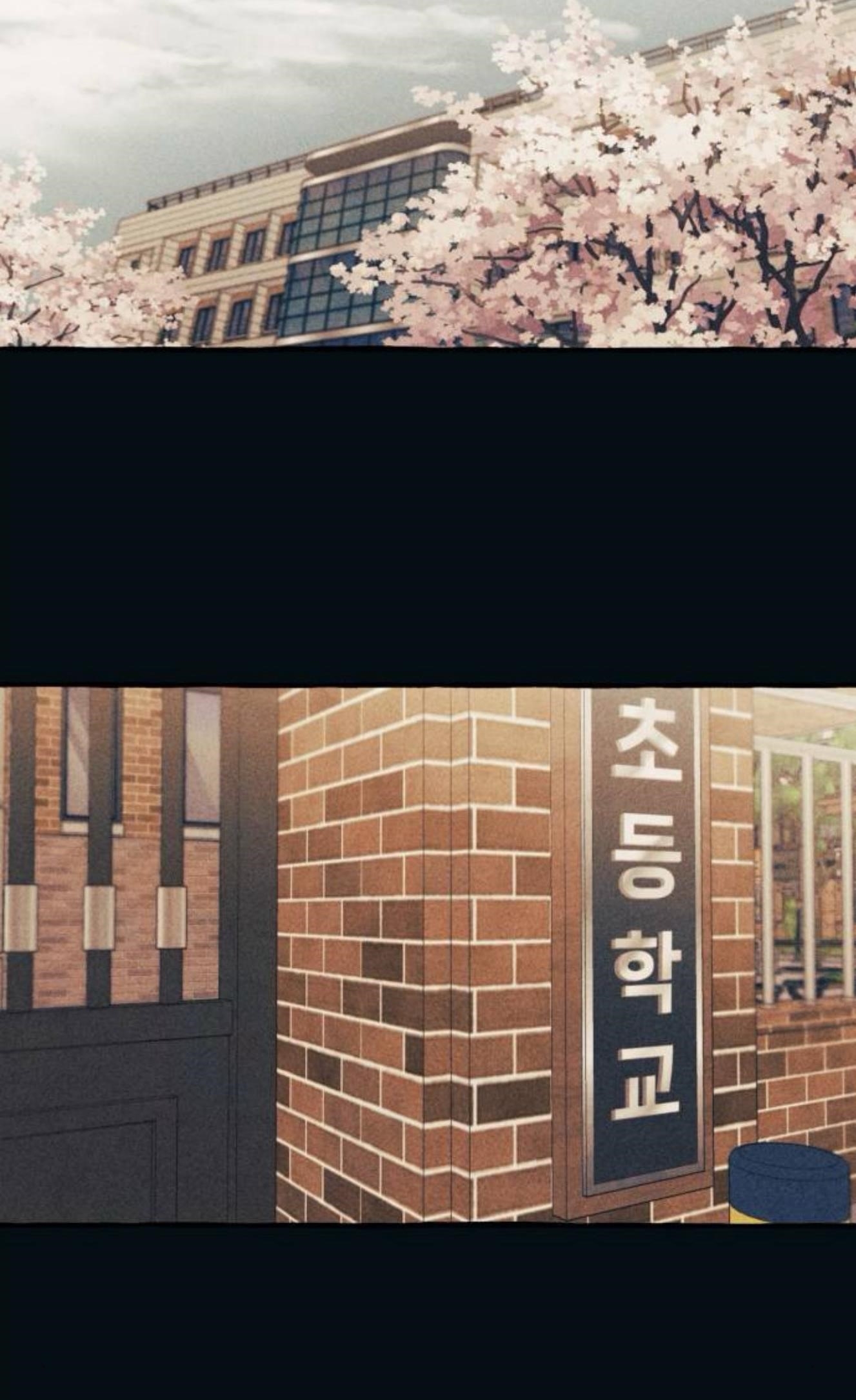 Yeonwoo’s Innocence Chapter 187 - Page 10