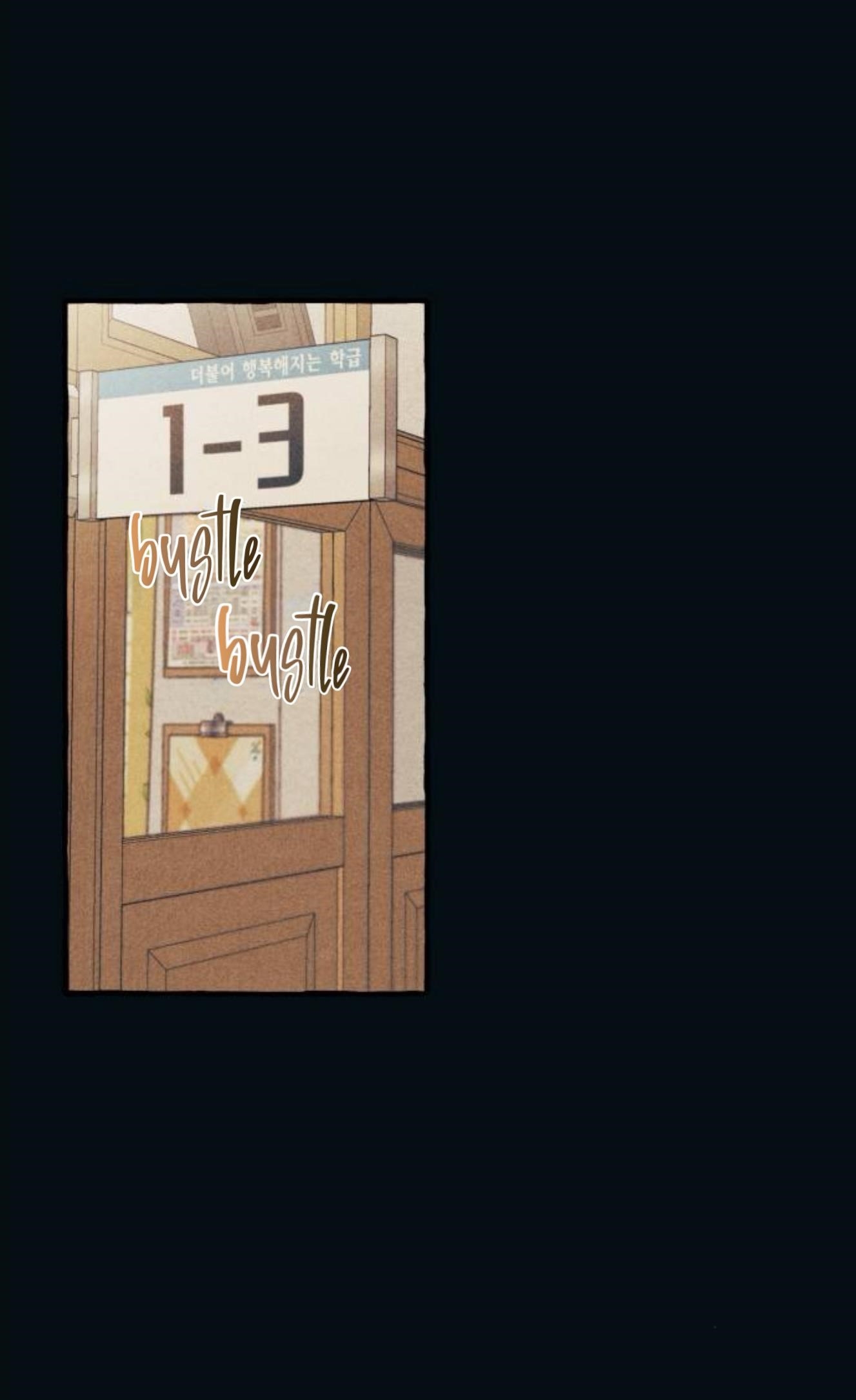 Yeonwoo’s Innocence Chapter 187 - Page 11