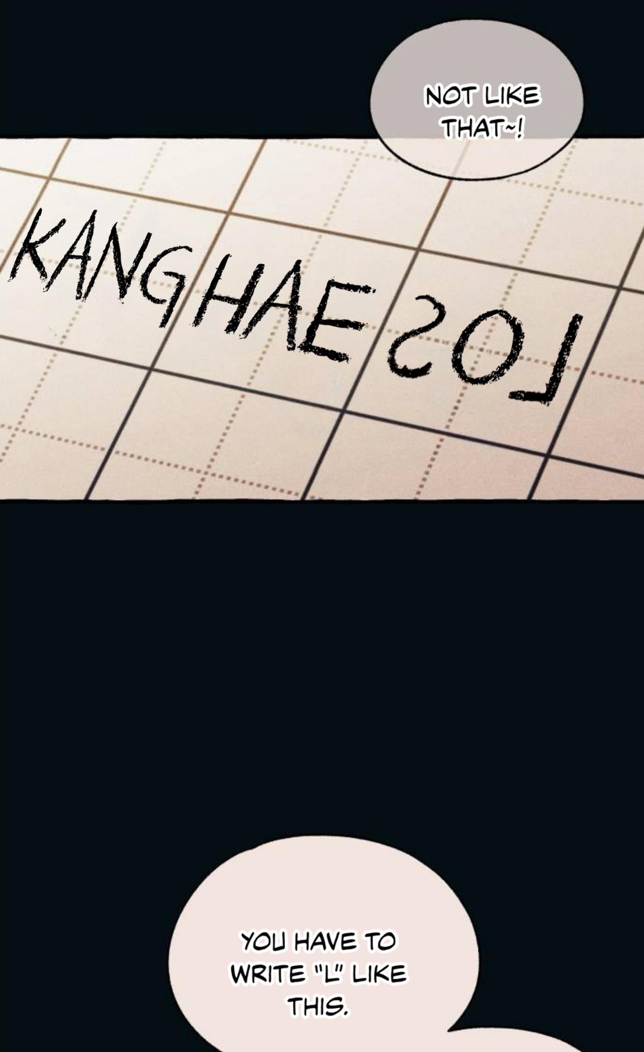 Yeonwoo’s Innocence Chapter 187 - Page 12