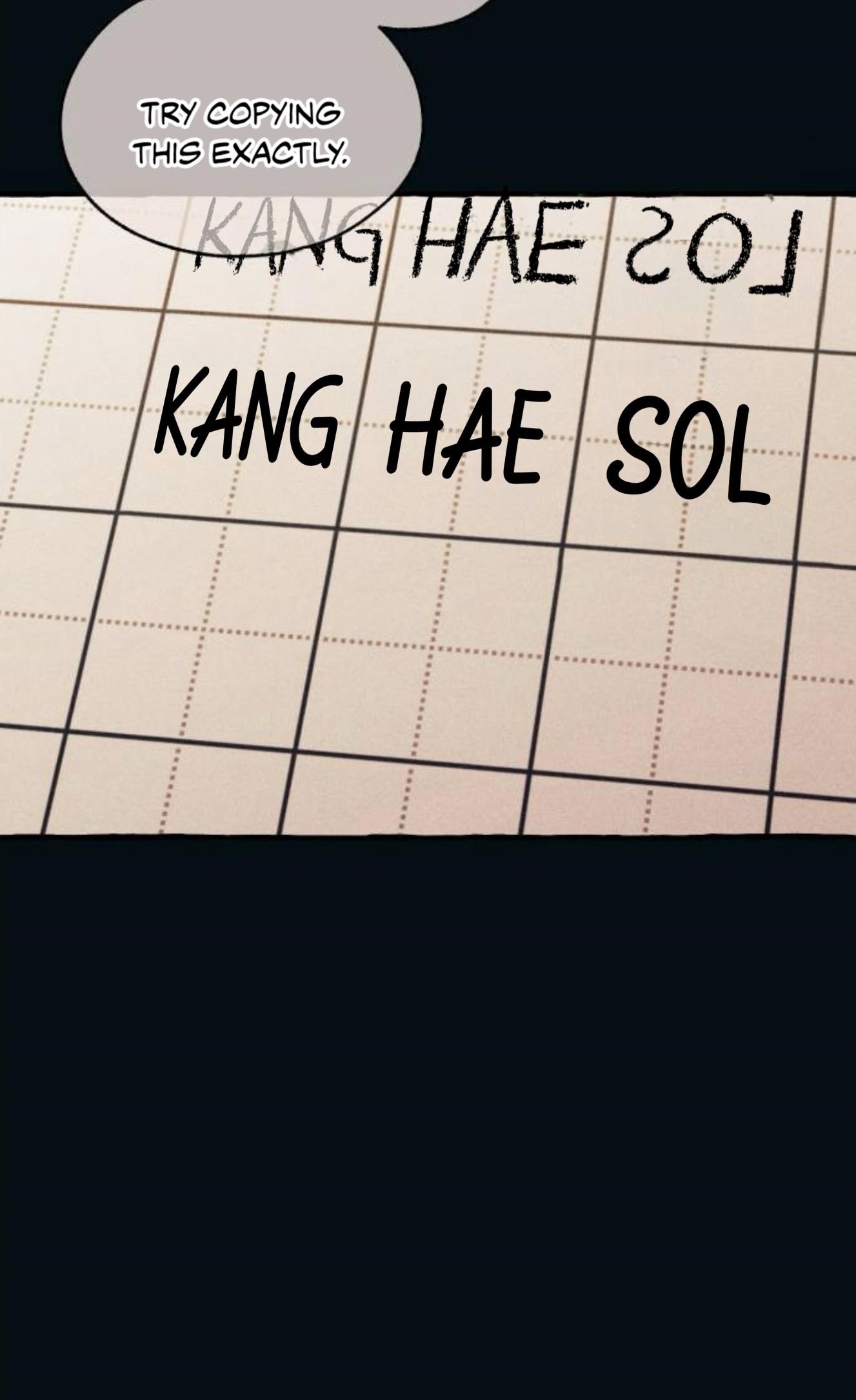 Yeonwoo’s Innocence Chapter 187 - Page 14