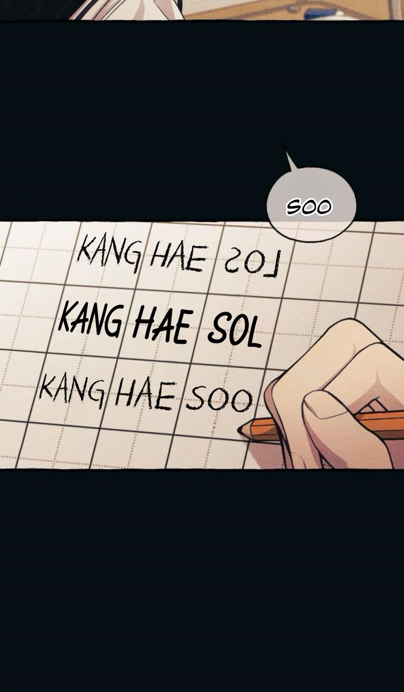 Yeonwoo’s Innocence Chapter 187 - Page 19