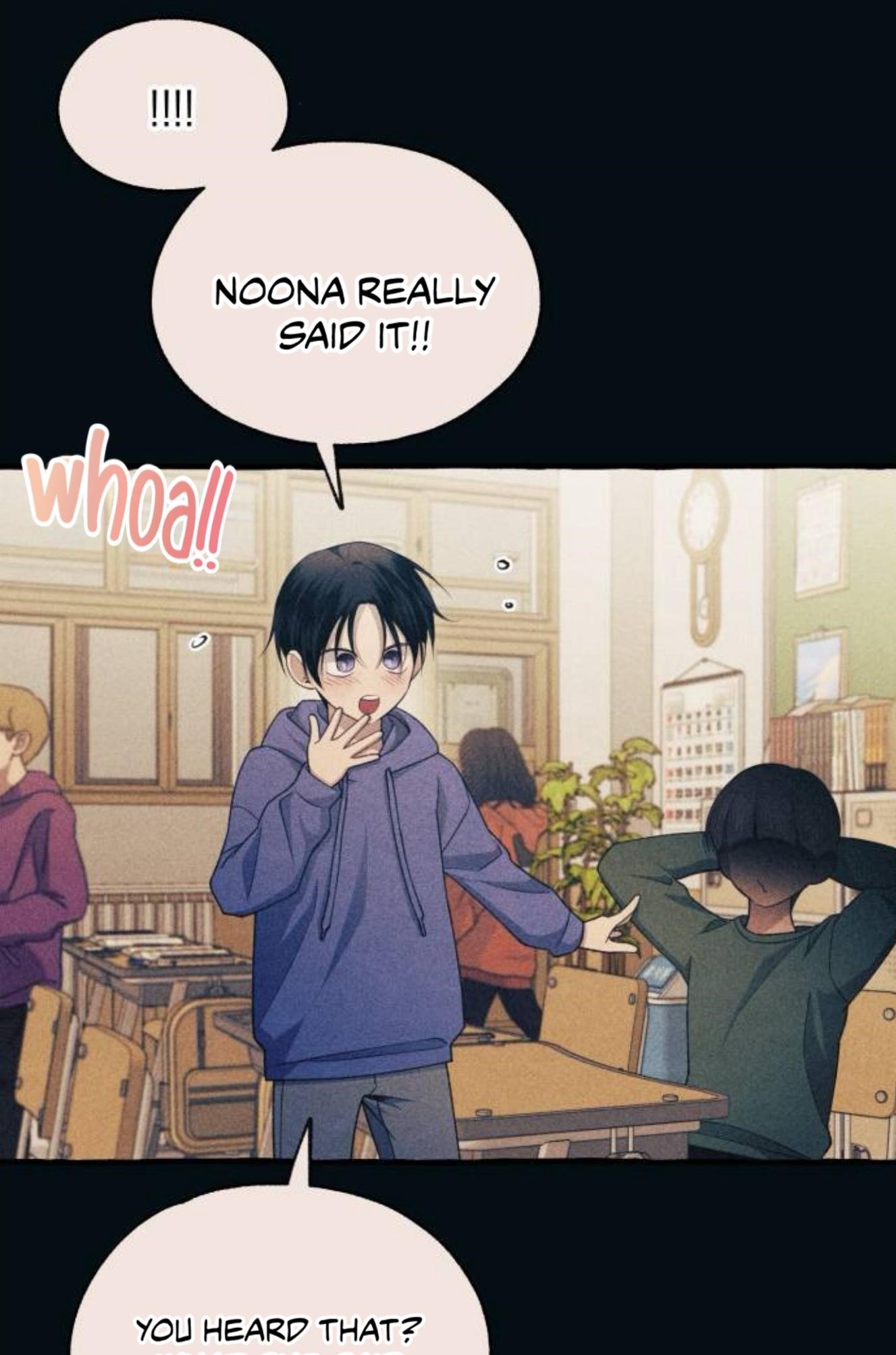 Yeonwoo’s Innocence Chapter 187 - Page 20