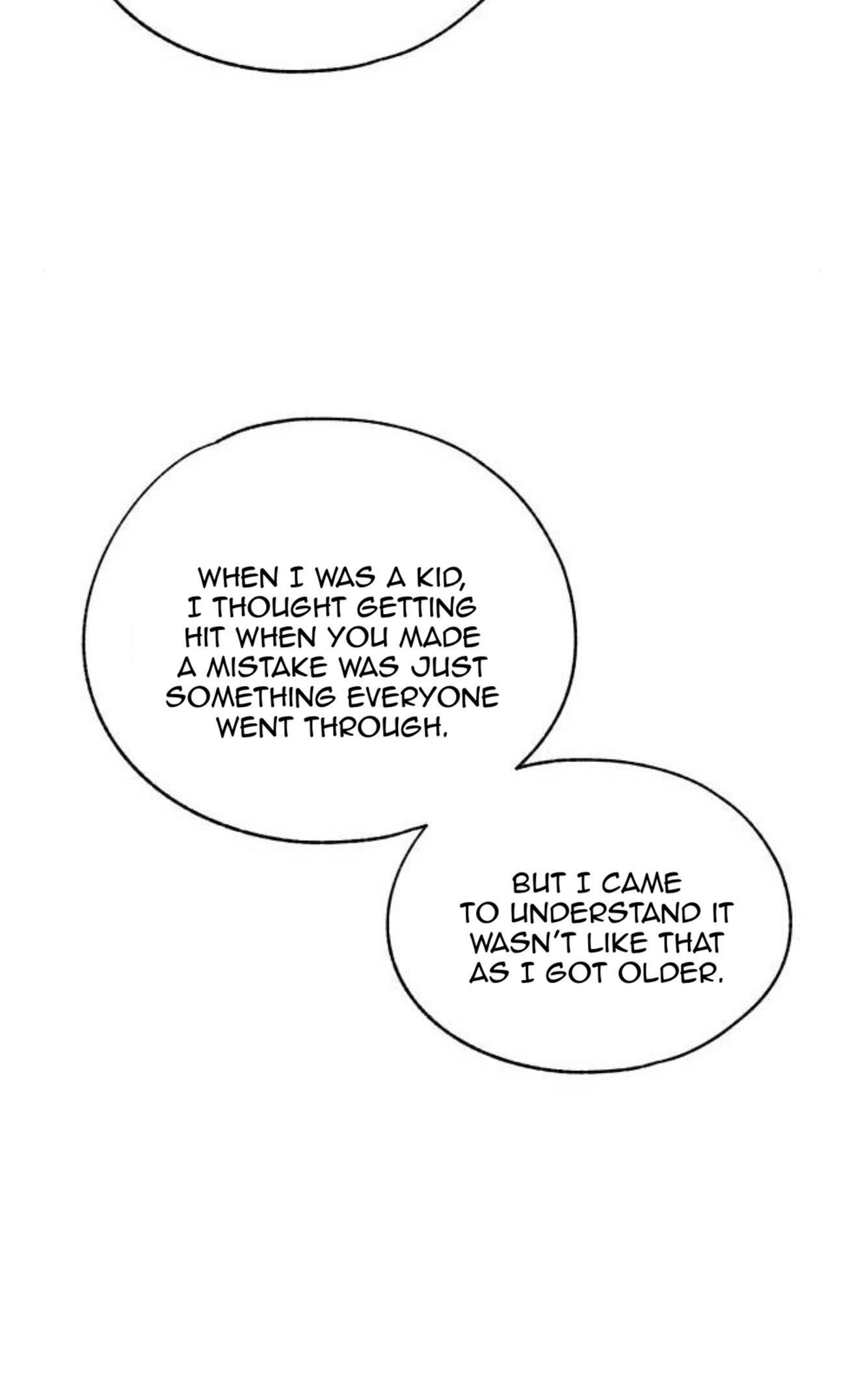 Yeonwoo’s Innocence Chapter 189 - Page 17