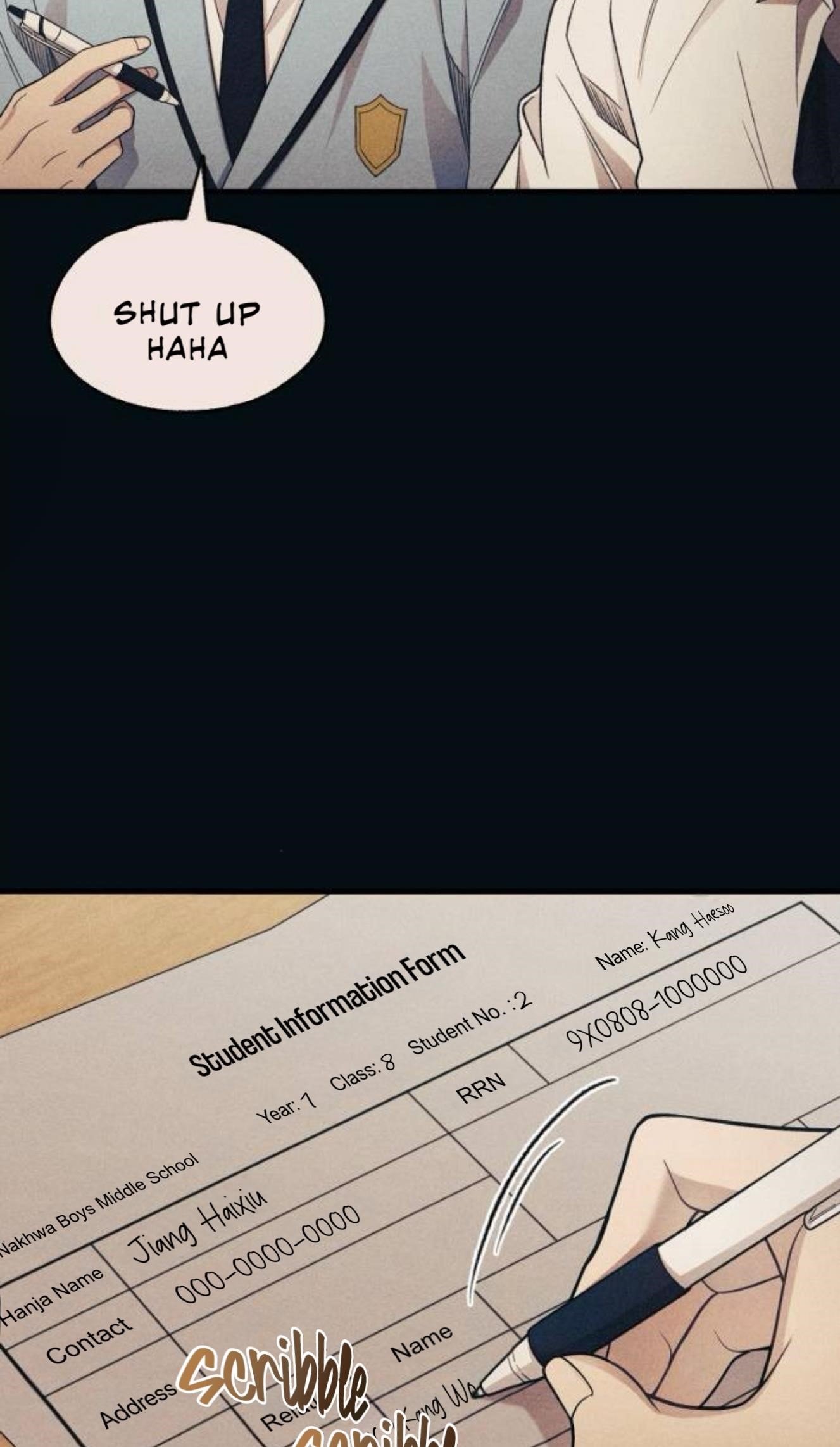 Yeonwoo’s Innocence Chapter 189 - Page 69