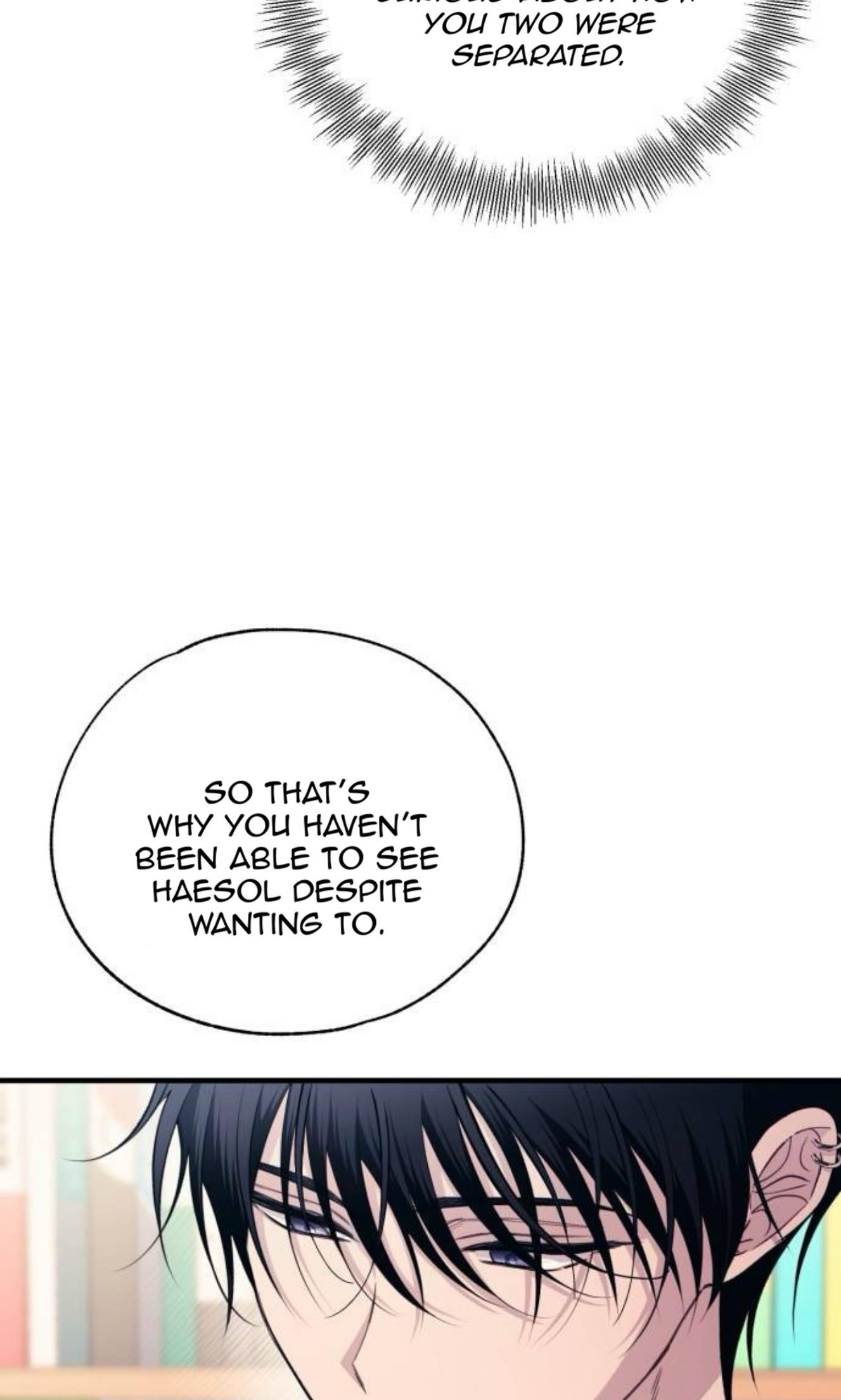 Yeonwoo’s Innocence Chapter 189 - Page 7